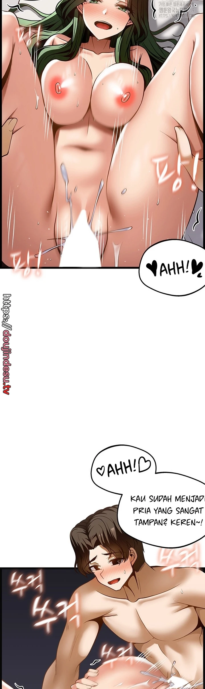Too Good At Massages Chapter 45 - Page 23